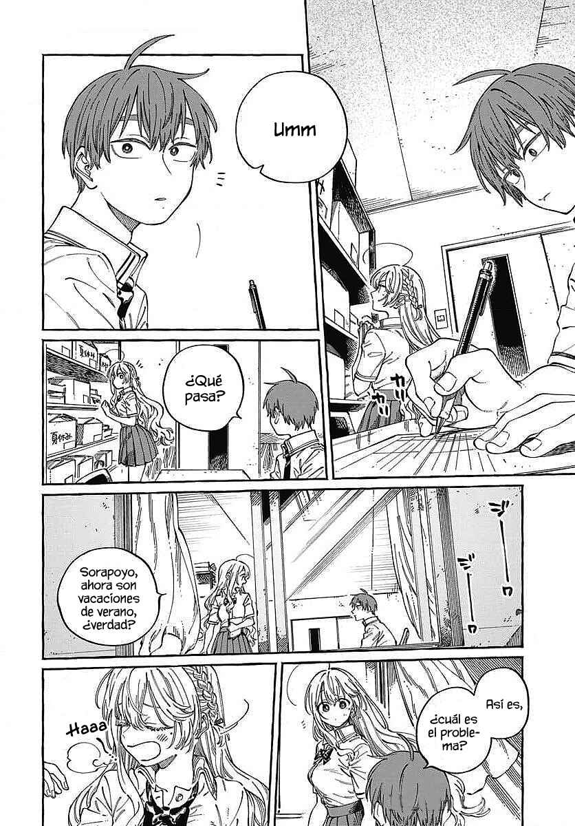 Boku no Suki na Hito ga Suki na Hito Chapter 26 - Page 4