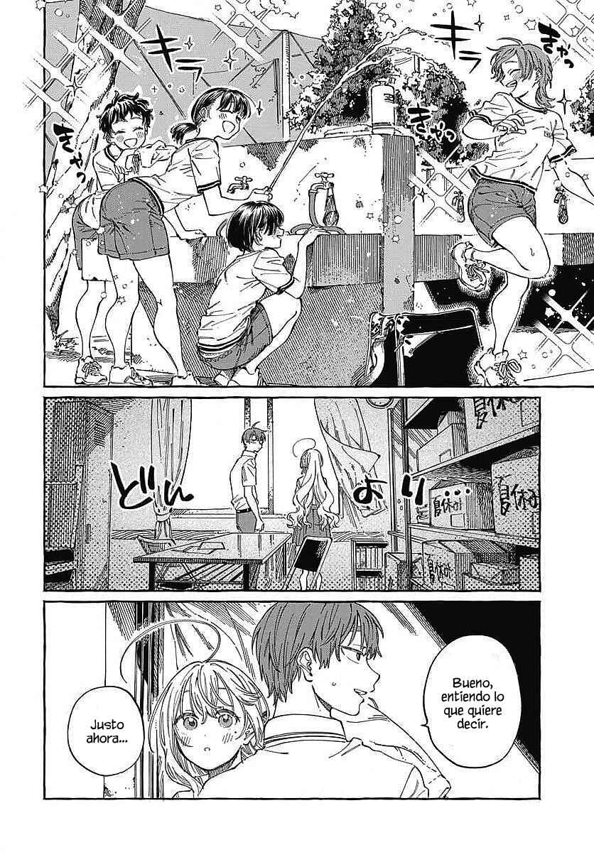 Boku no Suki na Hito ga Suki na Hito Chapter 26 - Page 6