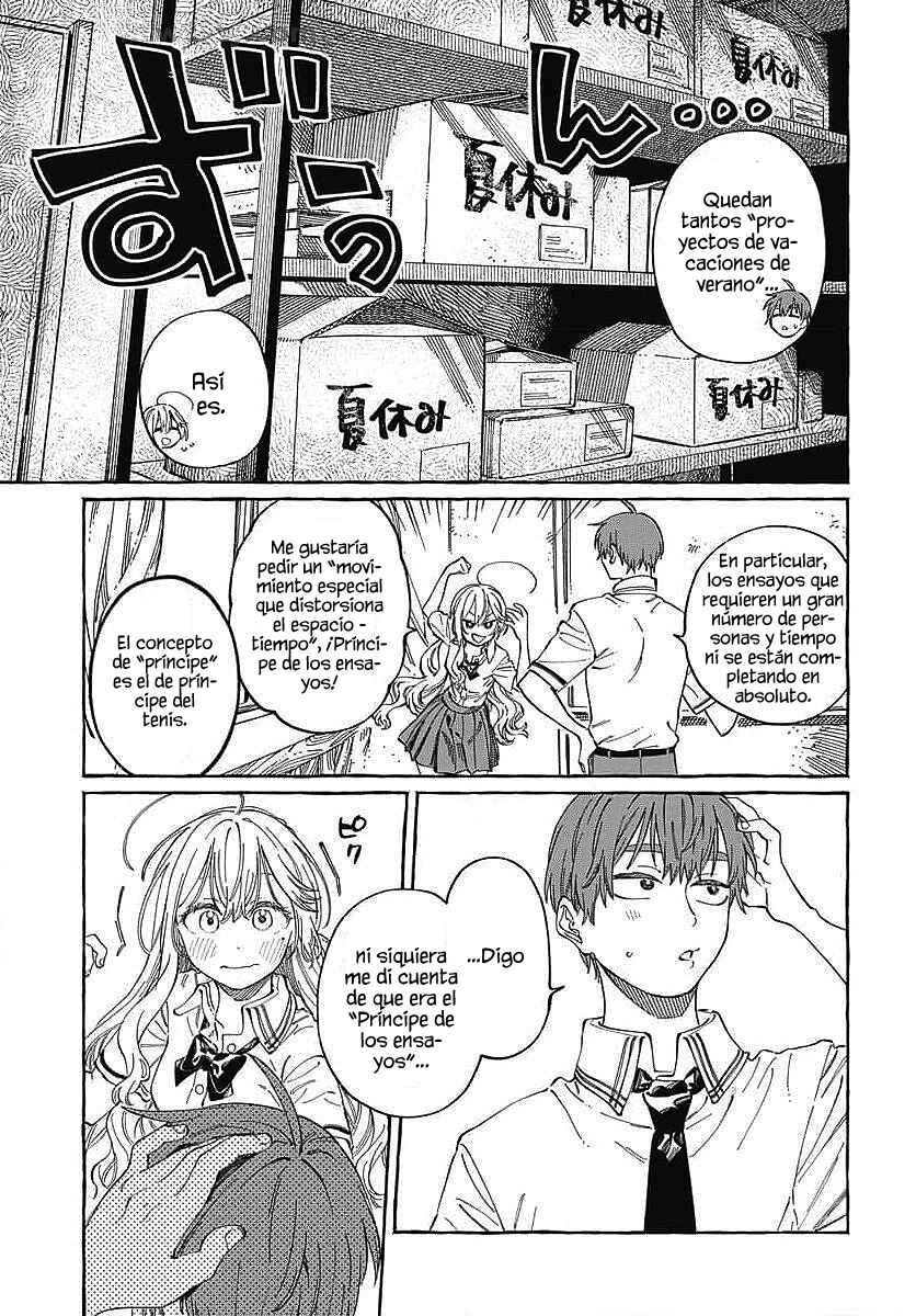 Boku no Suki na Hito ga Suki na Hito Chapter 26 - Page 7