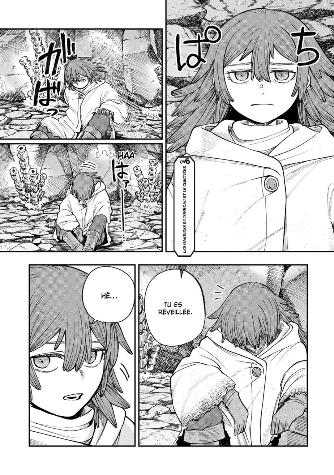 Shitai Katsugi no Nemu Chapter 6 - Page 2