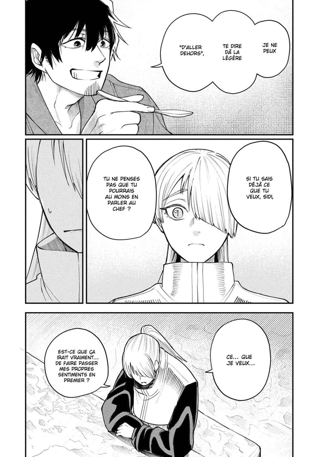 Shitai Katsugi no Nemu Chapter 6 - Page 27