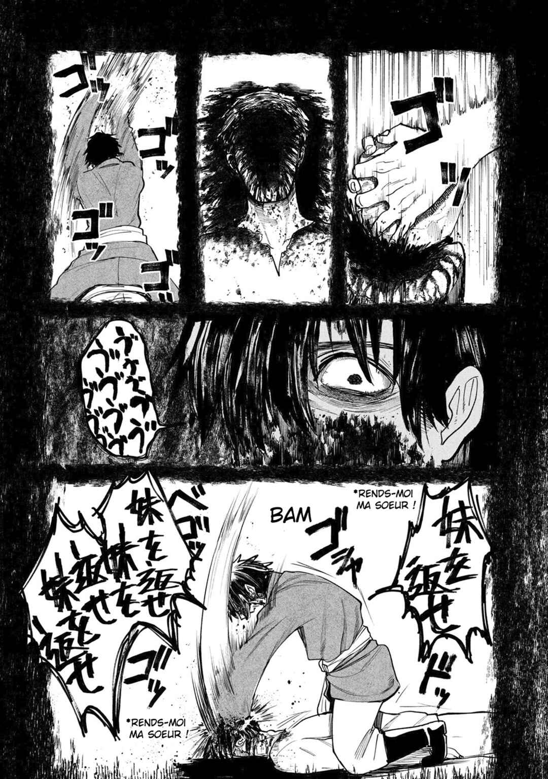 Shitai Katsugi no Nemu Chapter 6 - Page 9
