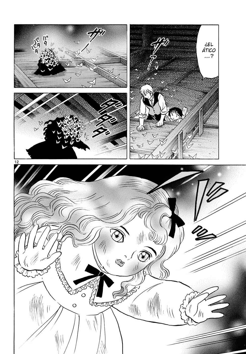Mao Chapter 316 - Page 12