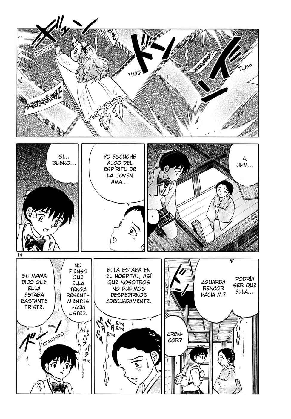 Mao Chapter 316 - Page 14