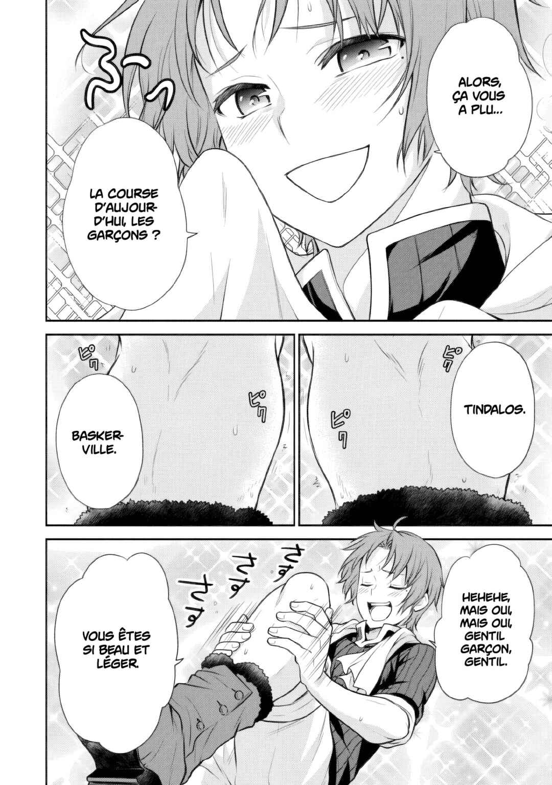 Mushoku Tensei ~Isekai Ittara Honki Dasu~ Shitsui no Majutsushi Hen Chapter 5 - Page 16
