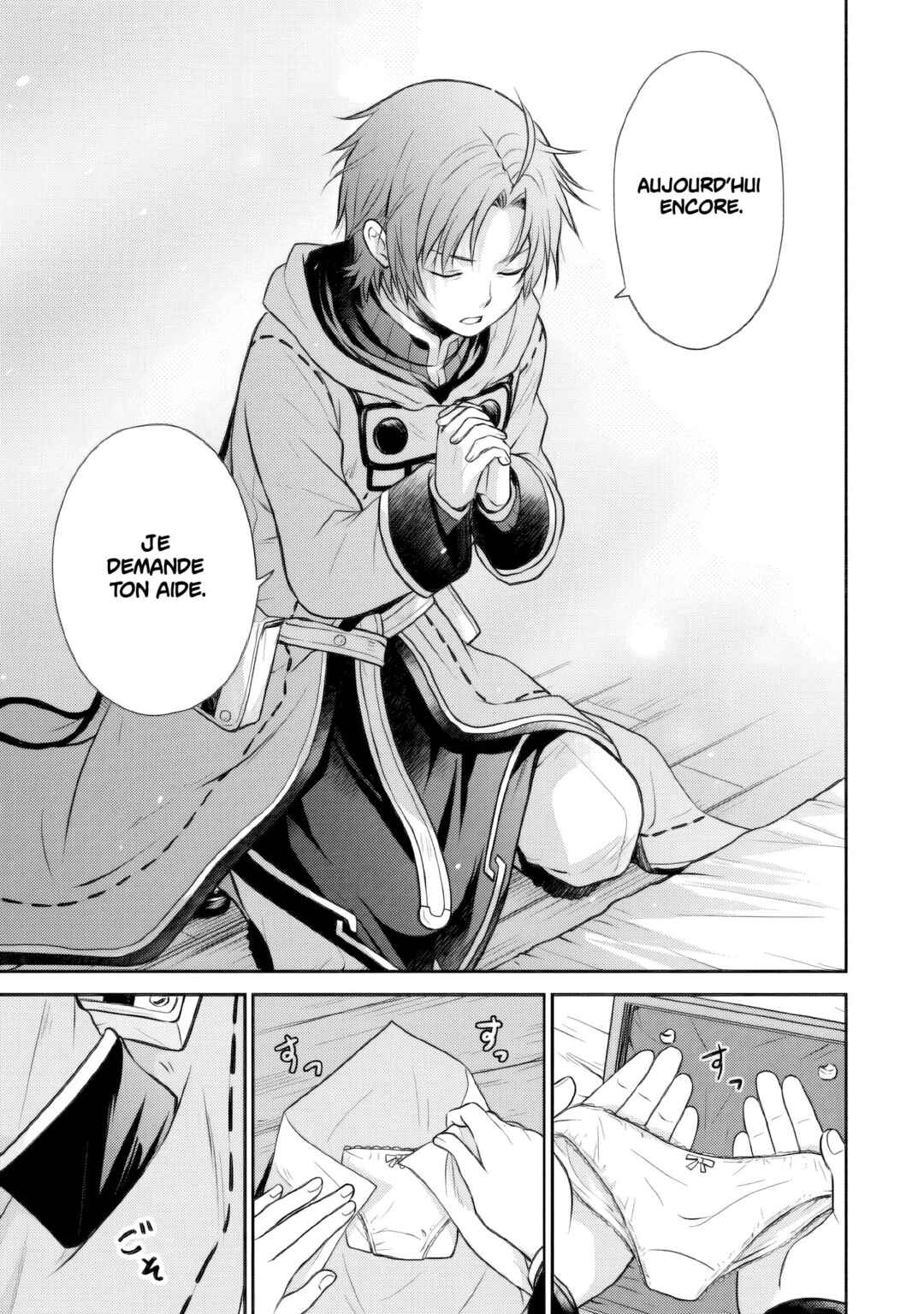 Mushoku Tensei ~Isekai Ittara Honki Dasu~ Shitsui no Majutsushi Hen Chapter 5 - Page 19