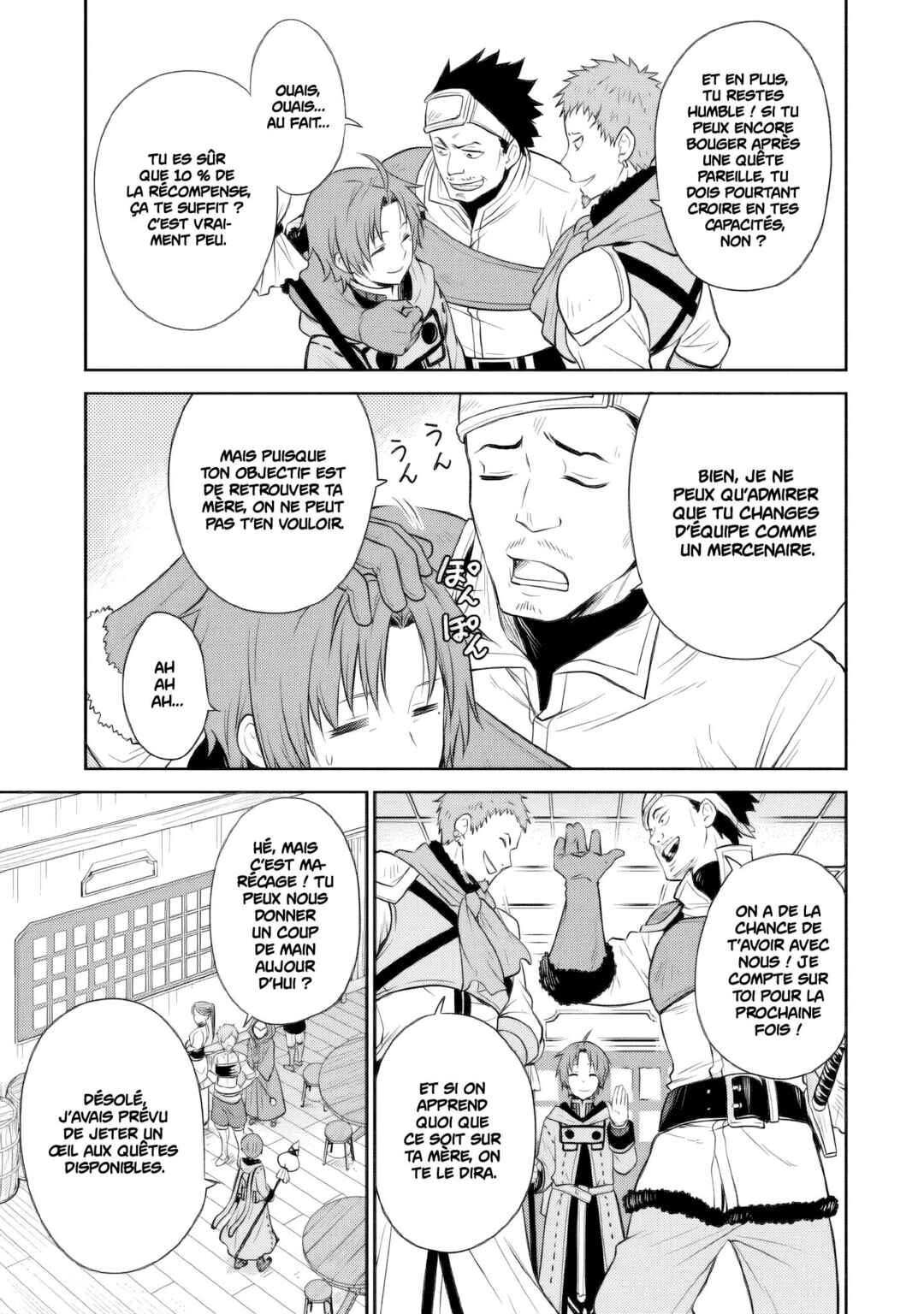 Mushoku Tensei ~Isekai Ittara Honki Dasu~ Shitsui no Majutsushi Hen Chapter 5 - Page 23