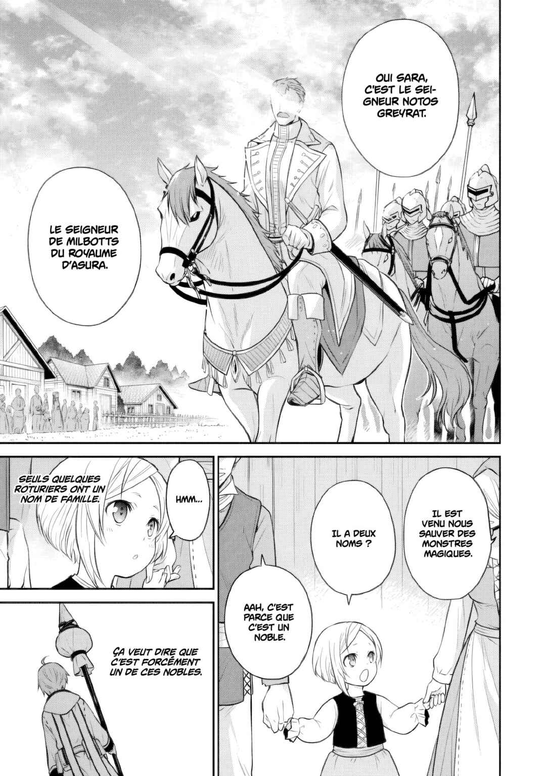 Mushoku Tensei ~Isekai Ittara Honki Dasu~ Shitsui no Majutsushi Hen Chapter 5 - Page 7