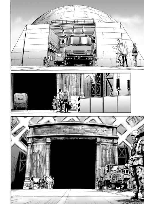 GATE - Jieitai Kanochi nite, Kaku Tatakaeri Chapter 125 - Page 10