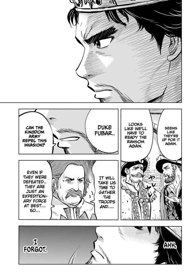 Oukoku e Tsuzuku Michi - Dorei Kenshi no Nariagari Harem Life Chapter 40 - Page 20