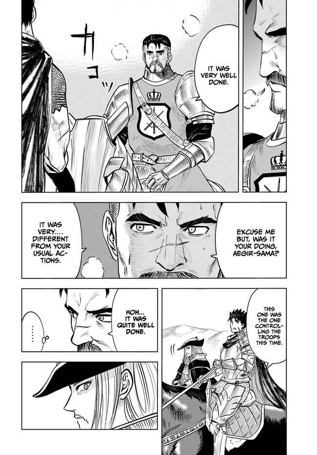 Oukoku e Tsuzuku Michi - Dorei Kenshi no Nariagari Harem Life Chapter 40 - Page 7