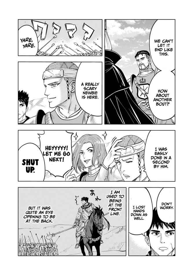 Oukoku e Tsuzuku Michi - Dorei Kenshi no Nariagari Harem Life Chapter 40 - Page 8