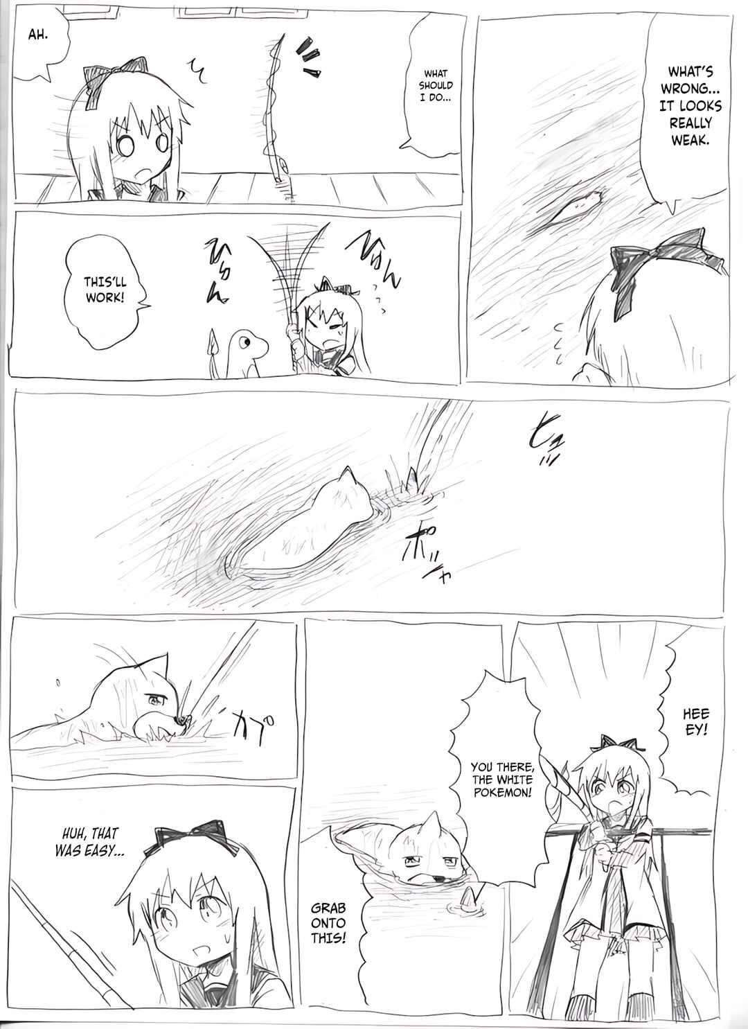 YuruYuri & Pokémon - Something about YuruYuri and Pokémon (Doujinshi) Chapter 24 - Page 12