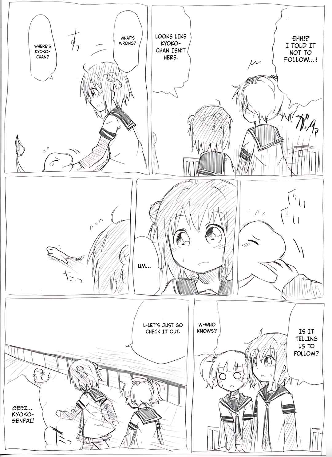 YuruYuri & Pokémon - Something about YuruYuri and Pokémon (Doujinshi) Chapter 24 - Page 16