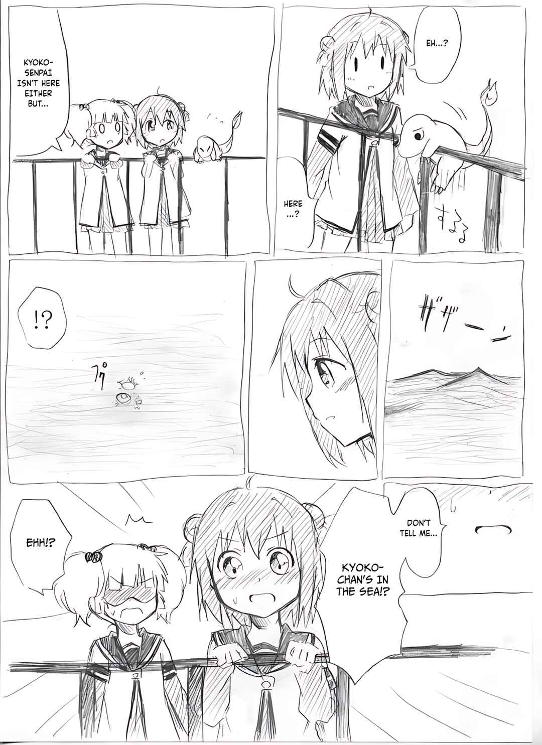 YuruYuri & Pokémon - Something about YuruYuri and Pokémon (Doujinshi) Chapter 24 - Page 17
