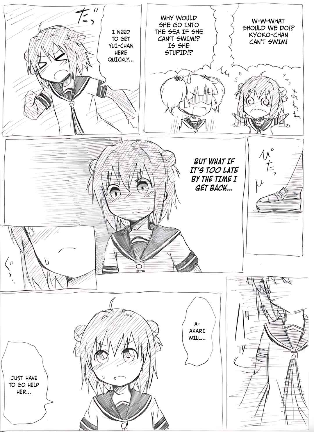 YuruYuri & Pokémon - Something about YuruYuri and Pokémon (Doujinshi) Chapter 24 - Page 18