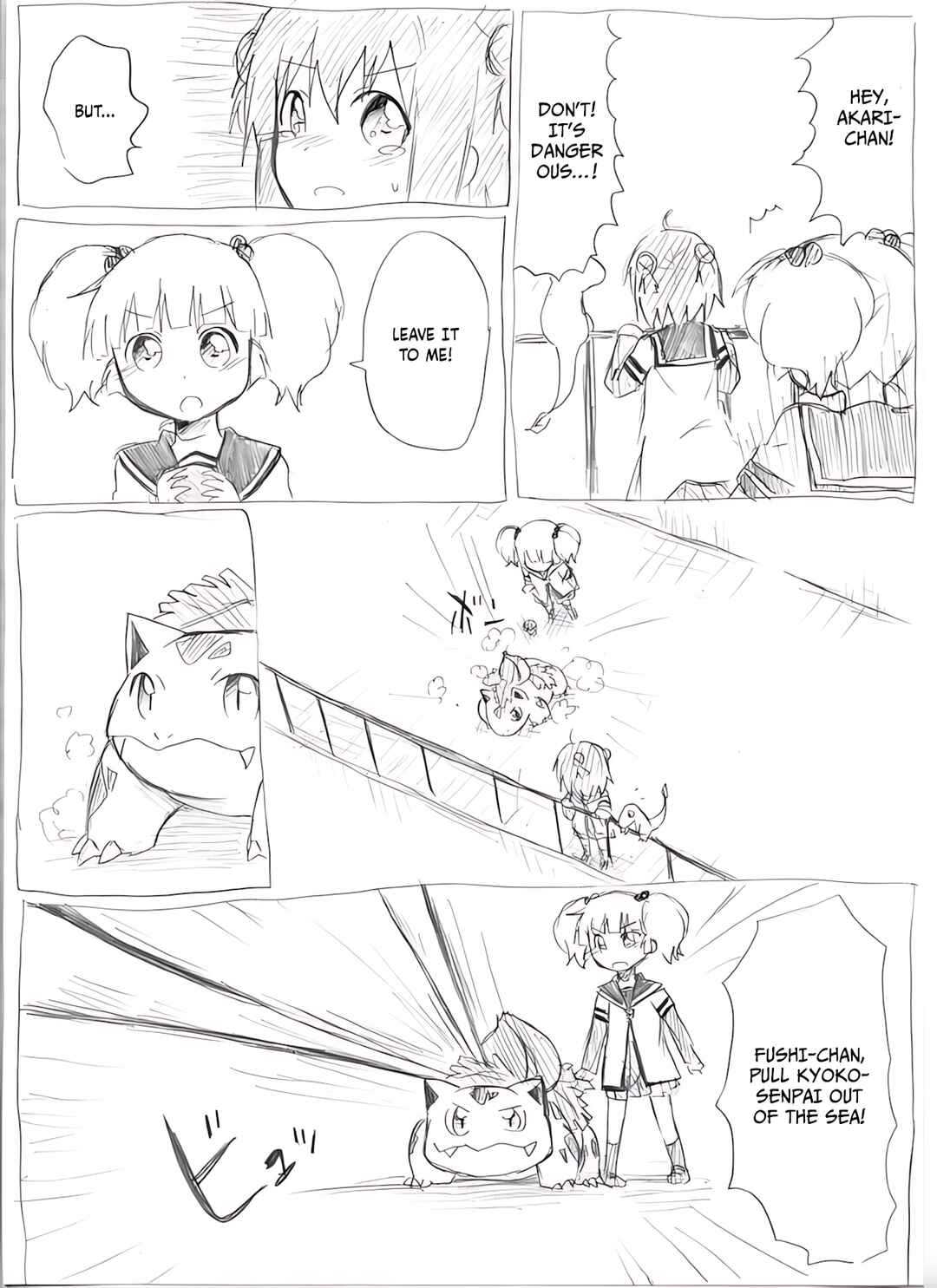 YuruYuri & Pokémon - Something about YuruYuri and Pokémon (Doujinshi) Chapter 24 - Page 19