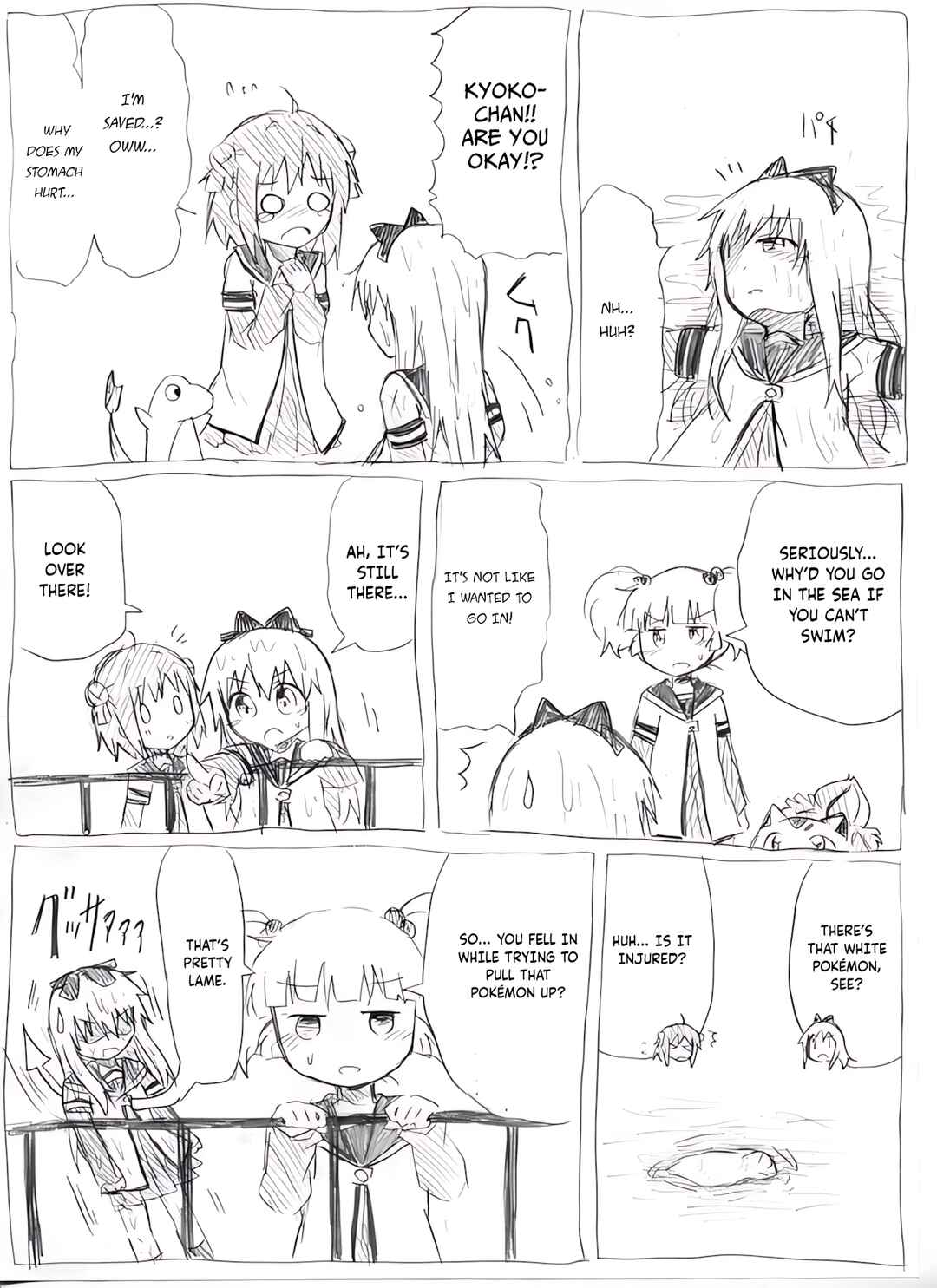 YuruYuri & Pokémon - Something about YuruYuri and Pokémon (Doujinshi) Chapter 24 - Page 22