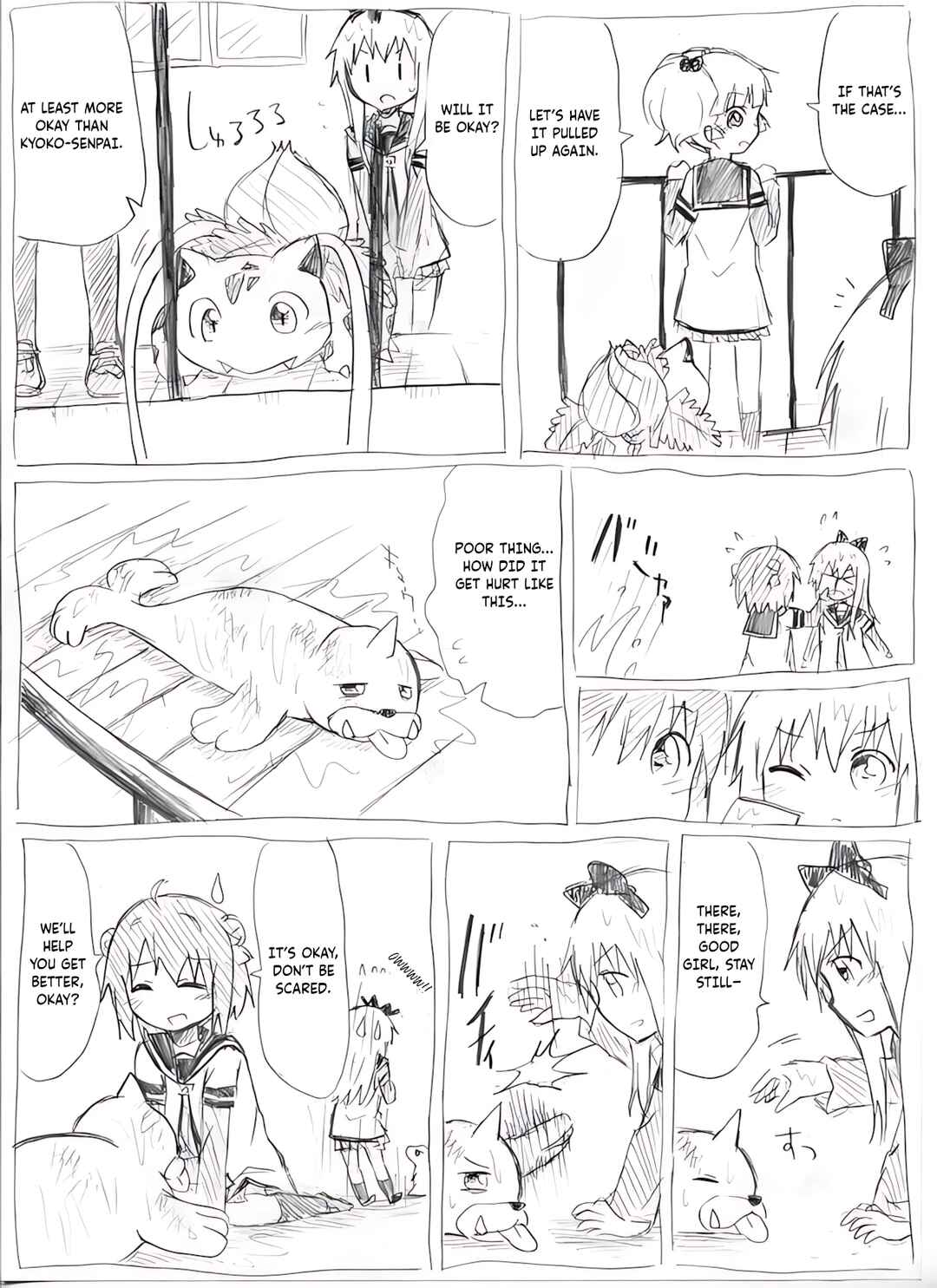 YuruYuri & Pokémon - Something about YuruYuri and Pokémon (Doujinshi) Chapter 24 - Page 23
