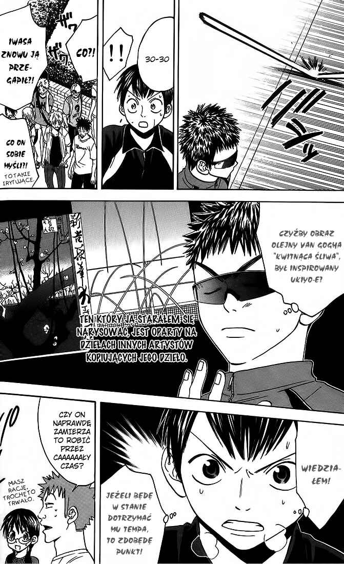 Baby Steps Chapter 31 - Page 8