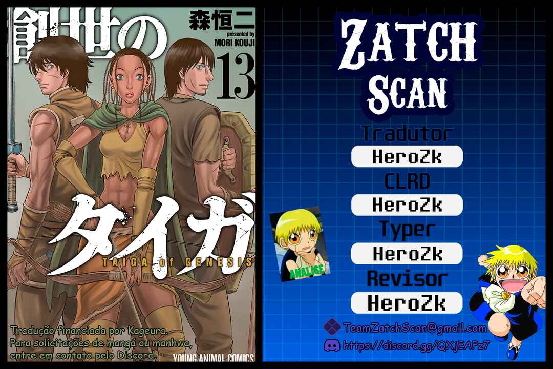 Sousei no Taiga Chapter 9 - Page 1