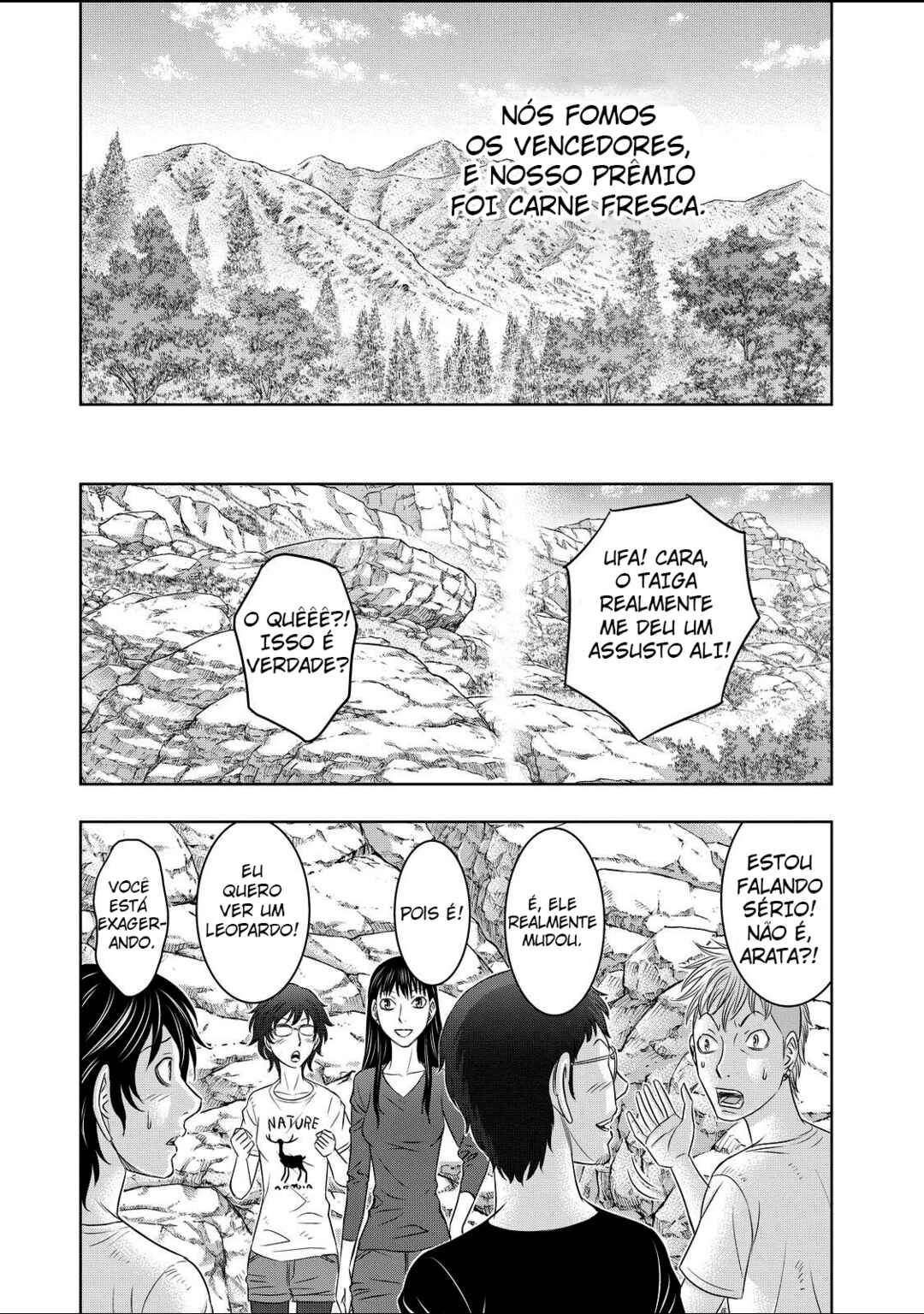 Sousei no Taiga Chapter 9 - Page 11