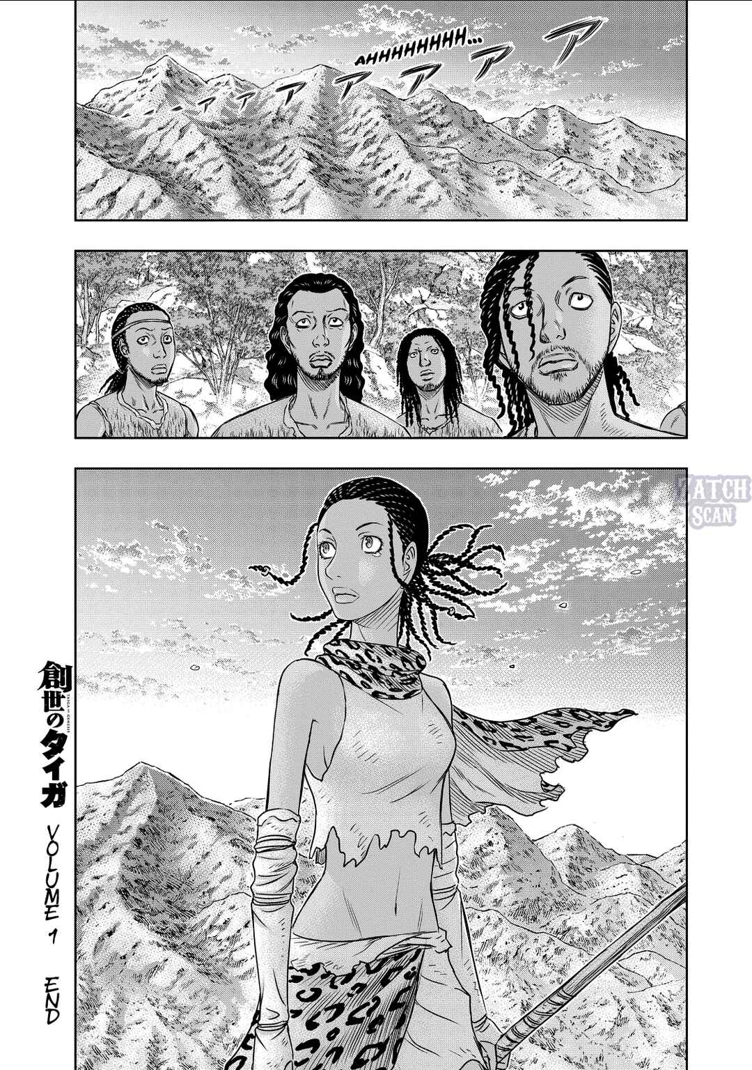 Sousei no Taiga Chapter 9 - Page 21