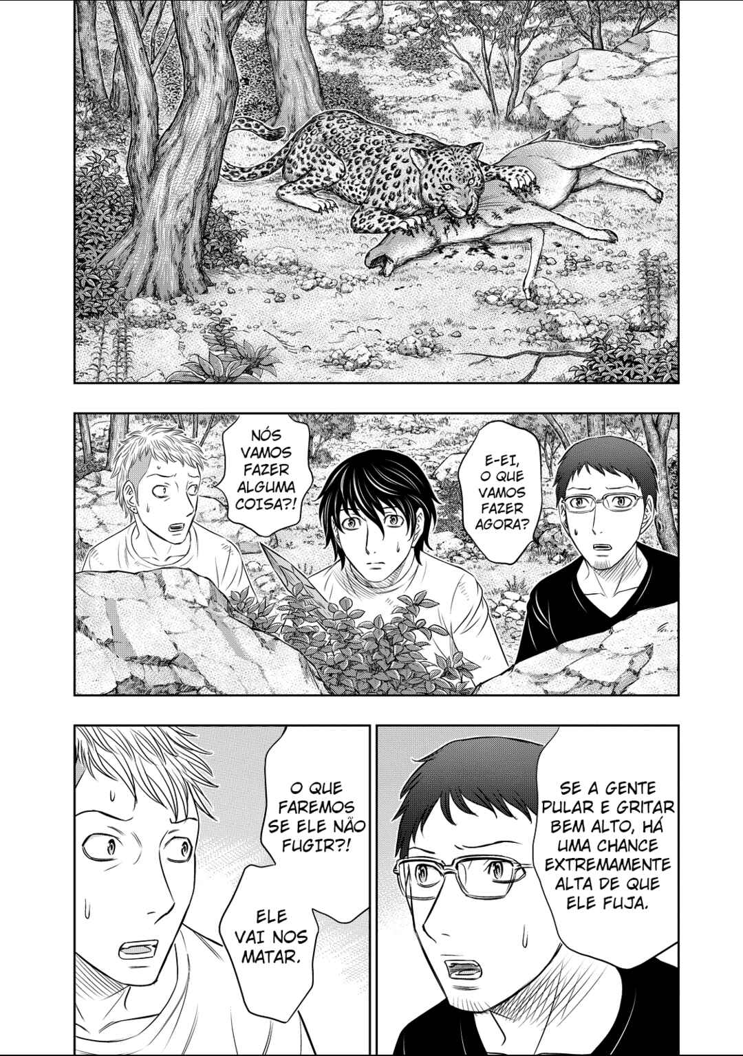 Sousei no Taiga Chapter 9 - Page 4