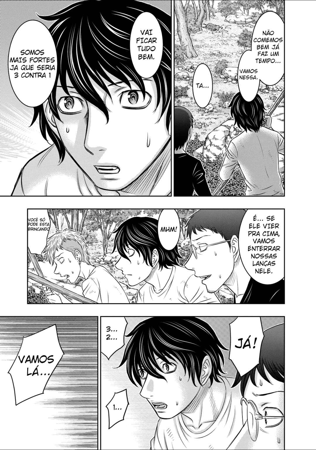 Sousei no Taiga Chapter 9 - Page 5