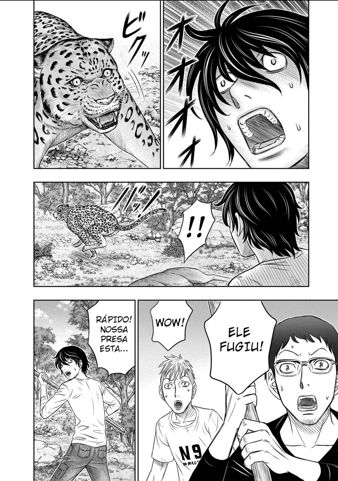 Sousei no Taiga Chapter 9 - Page 8