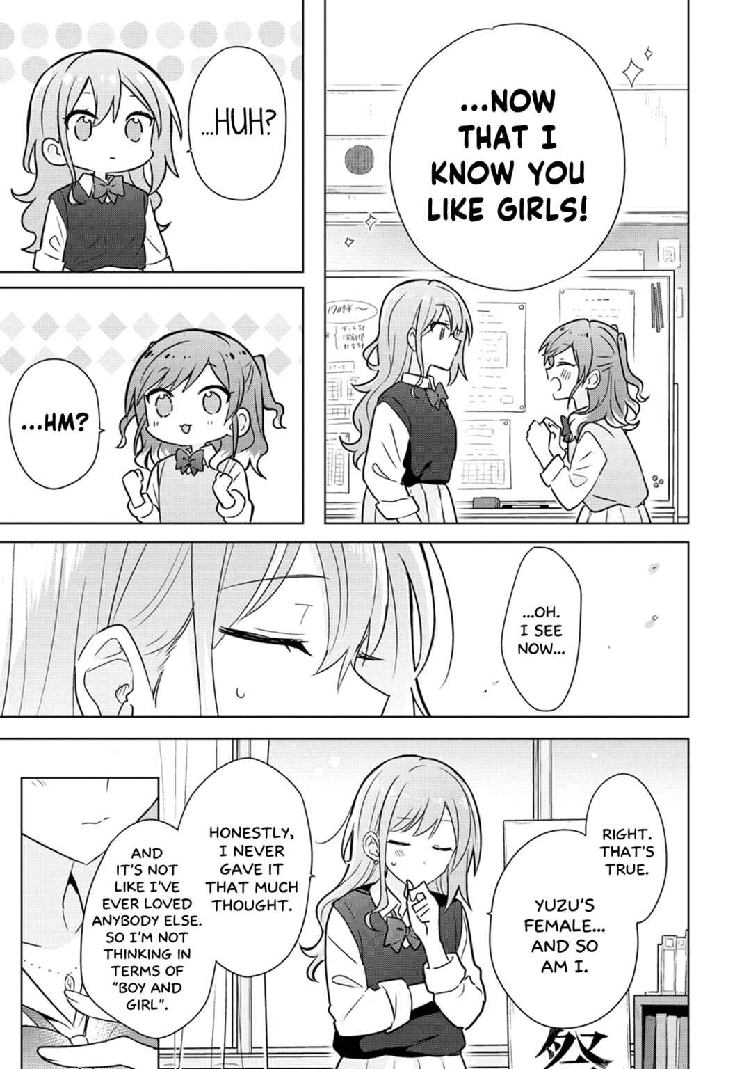Doushitara Osananajimi no Kanojo ni Naremasu ka!? Chapter 14 - Page 17