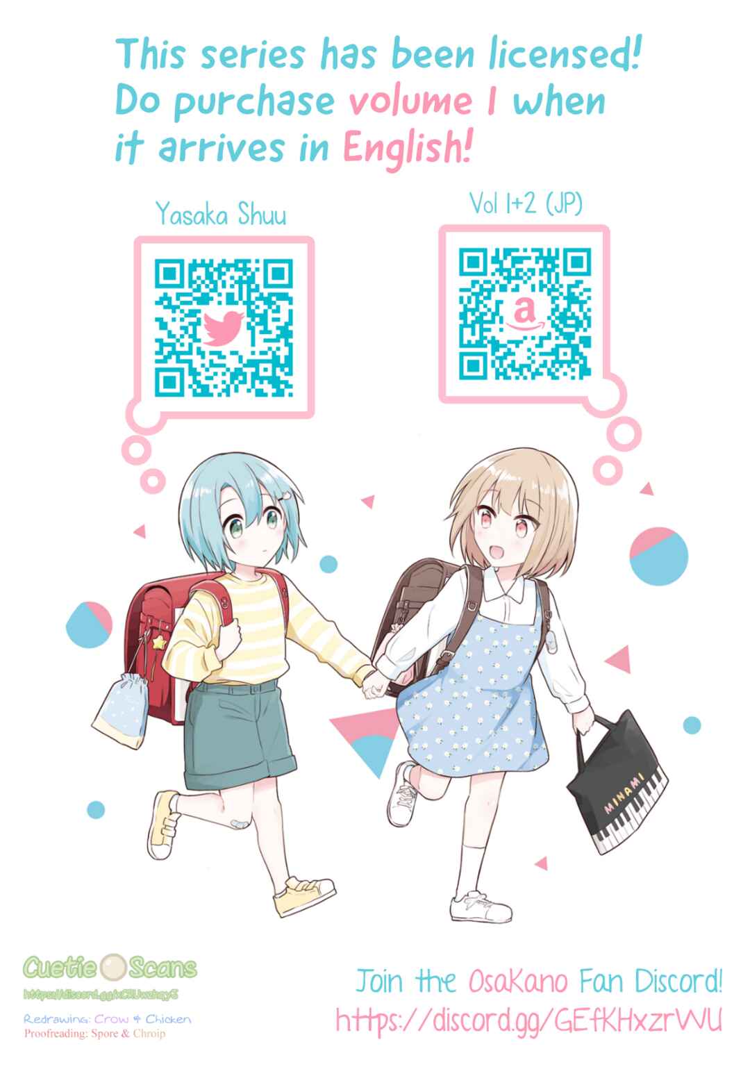 Doushitara Osananajimi no Kanojo ni Naremasu ka!? Chapter 14 - Page 21