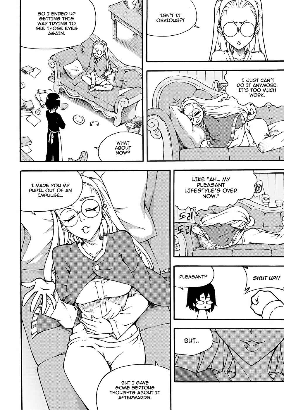 Witch Hunter Chapter 152 - Page 19