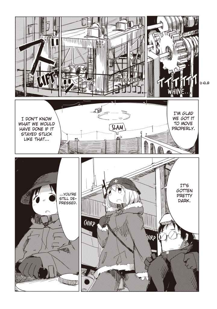 Shoujo Shuumatsu Ryokou Chapter 8 - Page 14