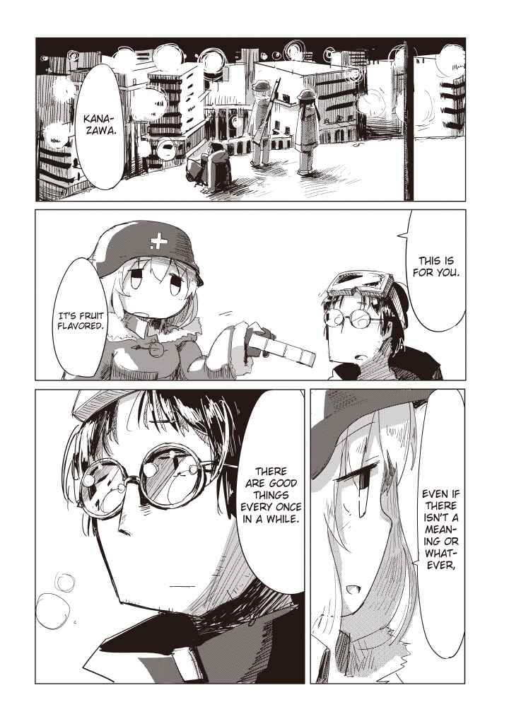 Shoujo Shuumatsu Ryokou Chapter 8 - Page 17