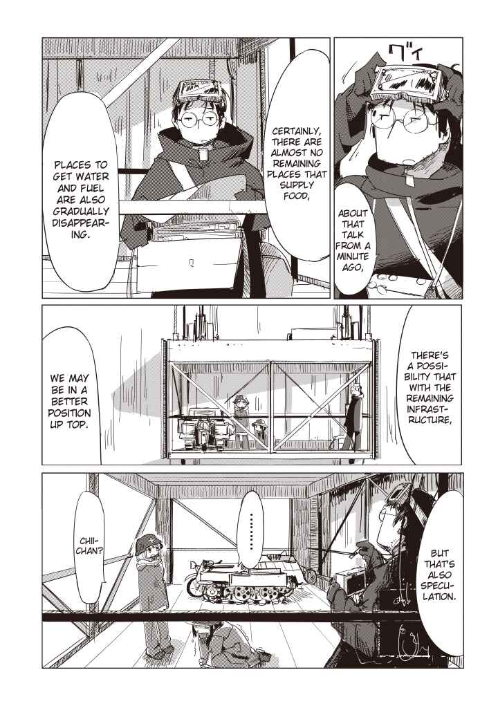 Shoujo Shuumatsu Ryokou Chapter 8 - Page 5