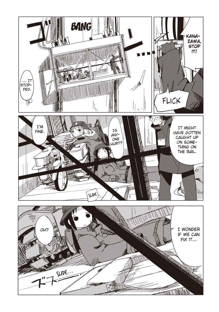 Shoujo Shuumatsu Ryokou Chapter 8 - Page 9