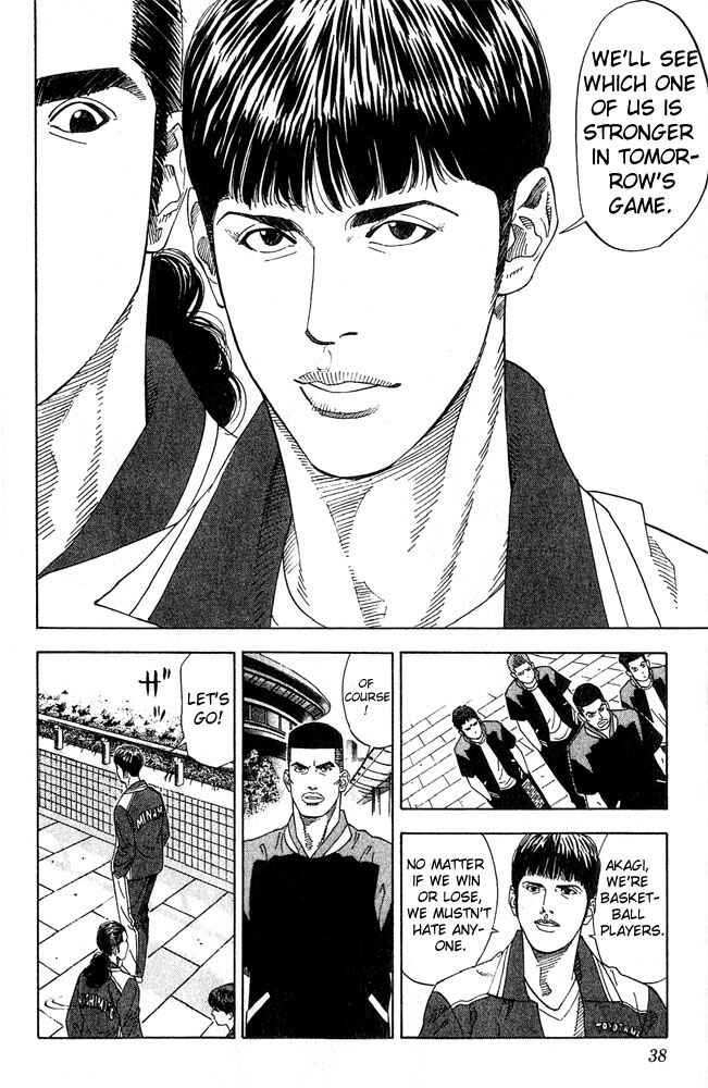 Slam Dunk! Chapter 199 - Page 11