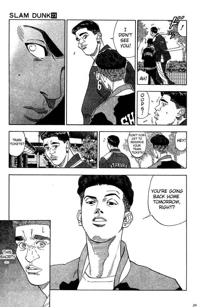 Slam Dunk! Chapter 199 - Page 12