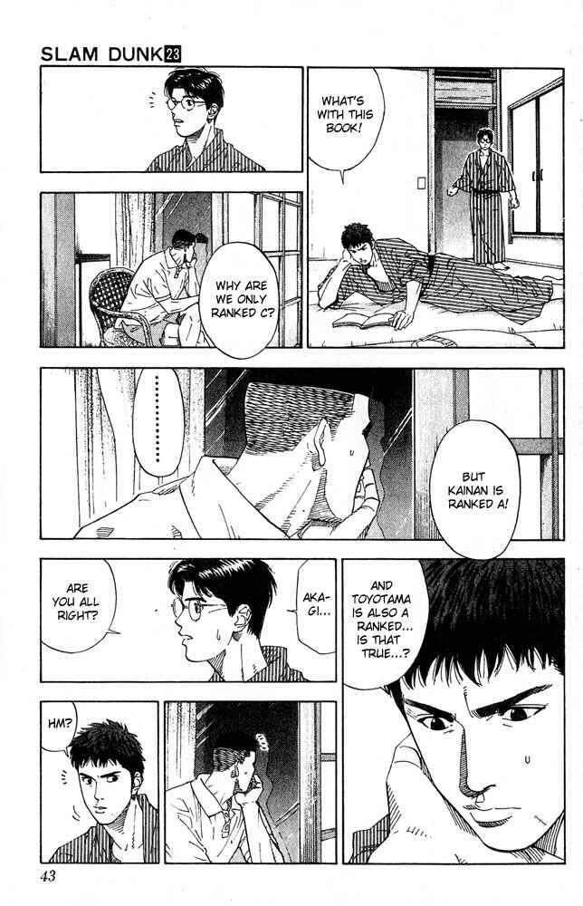 Slam Dunk! Chapter 199 - Page 16