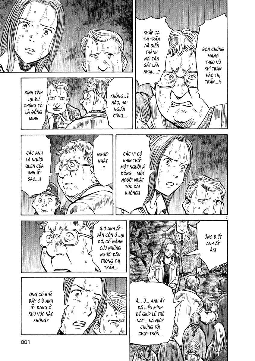 Monster Chapter 155 - Page 6