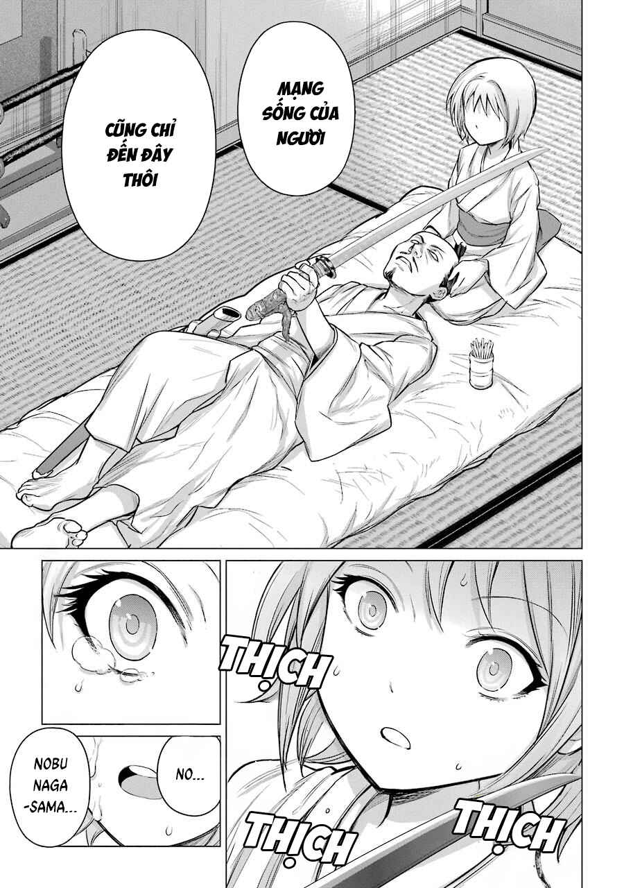 Châu Bùi no Shinobi Chapter 4 - Page 1