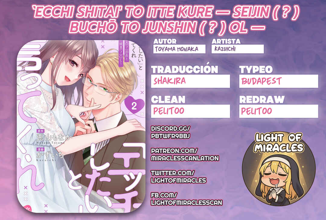 'Ecchi Shitai' to Itte Kure - Seijin (?) Buchou to Junshin (?) OL Chapter 3 - Page 1