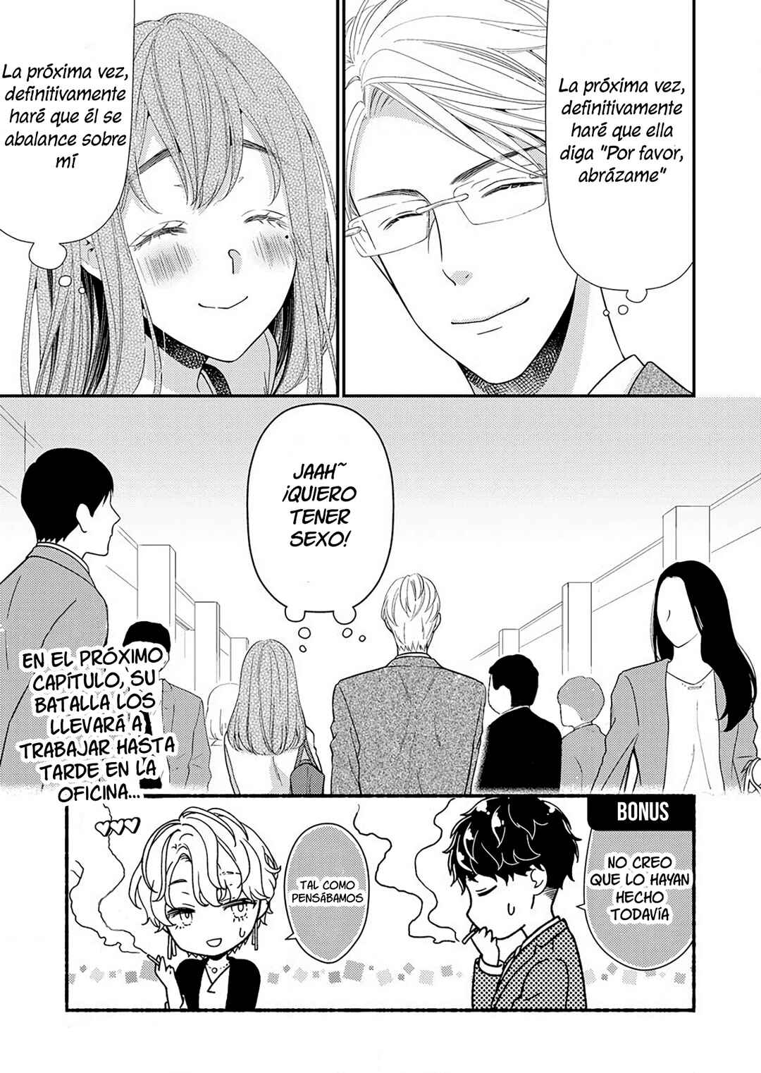 'Ecchi Shitai' to Itte Kure - Seijin (?) Buchou to Junshin (?) OL Chapter 3 - Page 25