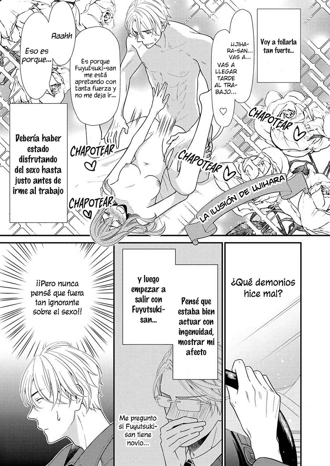 'Ecchi Shitai' to Itte Kure - Seijin (?) Buchou to Junshin (?) OL Chapter 3 - Page 5