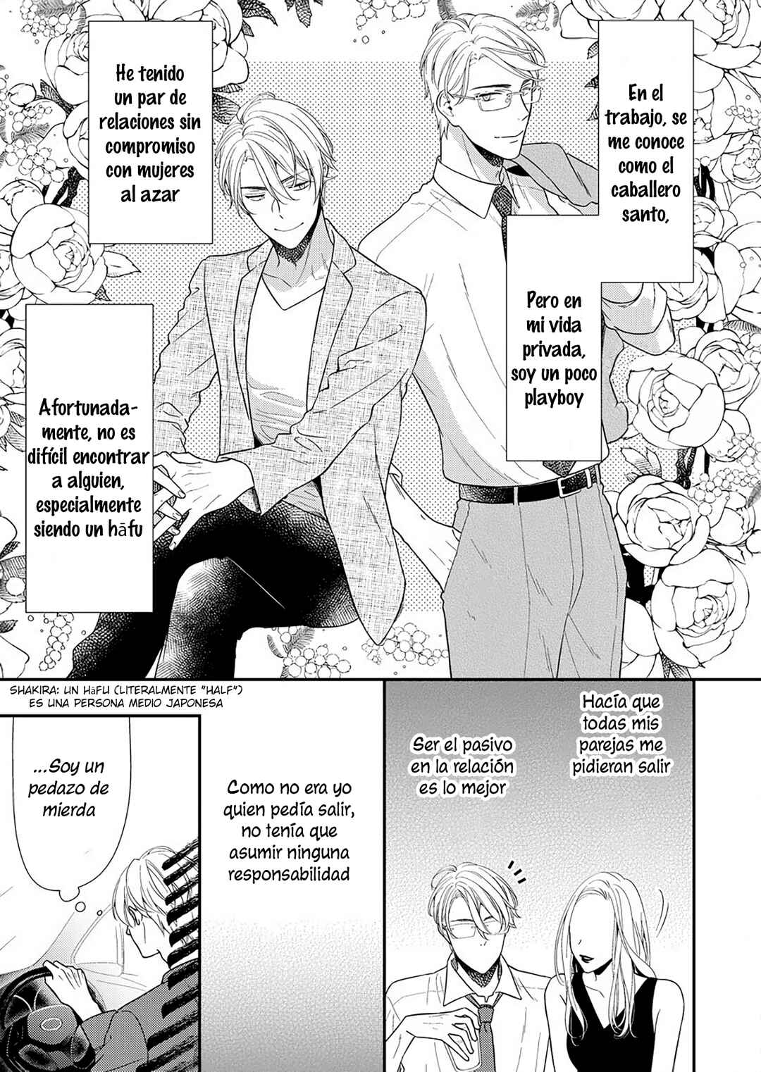 'Ecchi Shitai' to Itte Kure - Seijin (?) Buchou to Junshin (?) OL Chapter 3 - Page 7