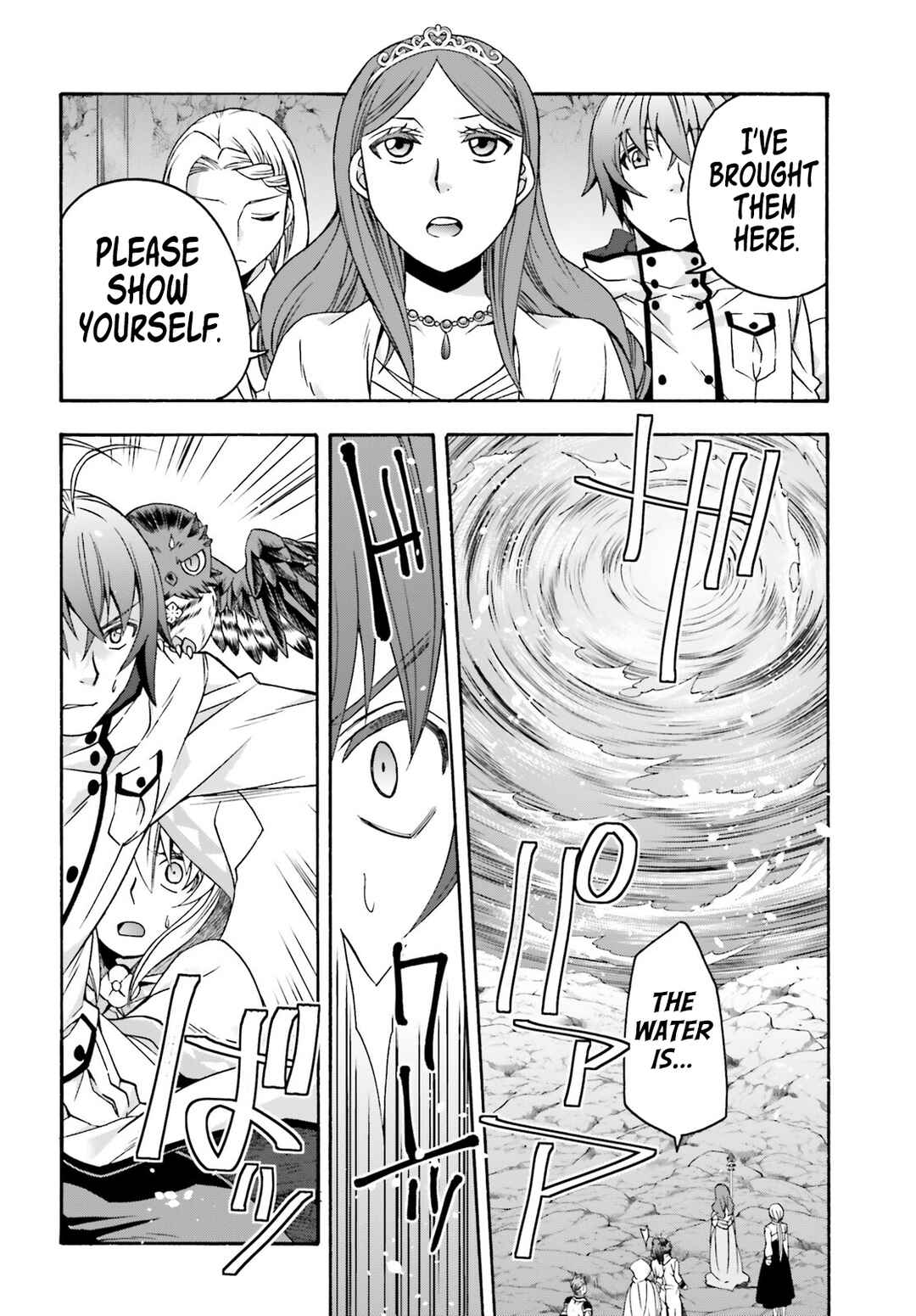 Chiyu Mahou no Machigatta Tsukaikata ~Senjou wo Kakeru Kaifuku Youin~ Chapter 64 - Page 36