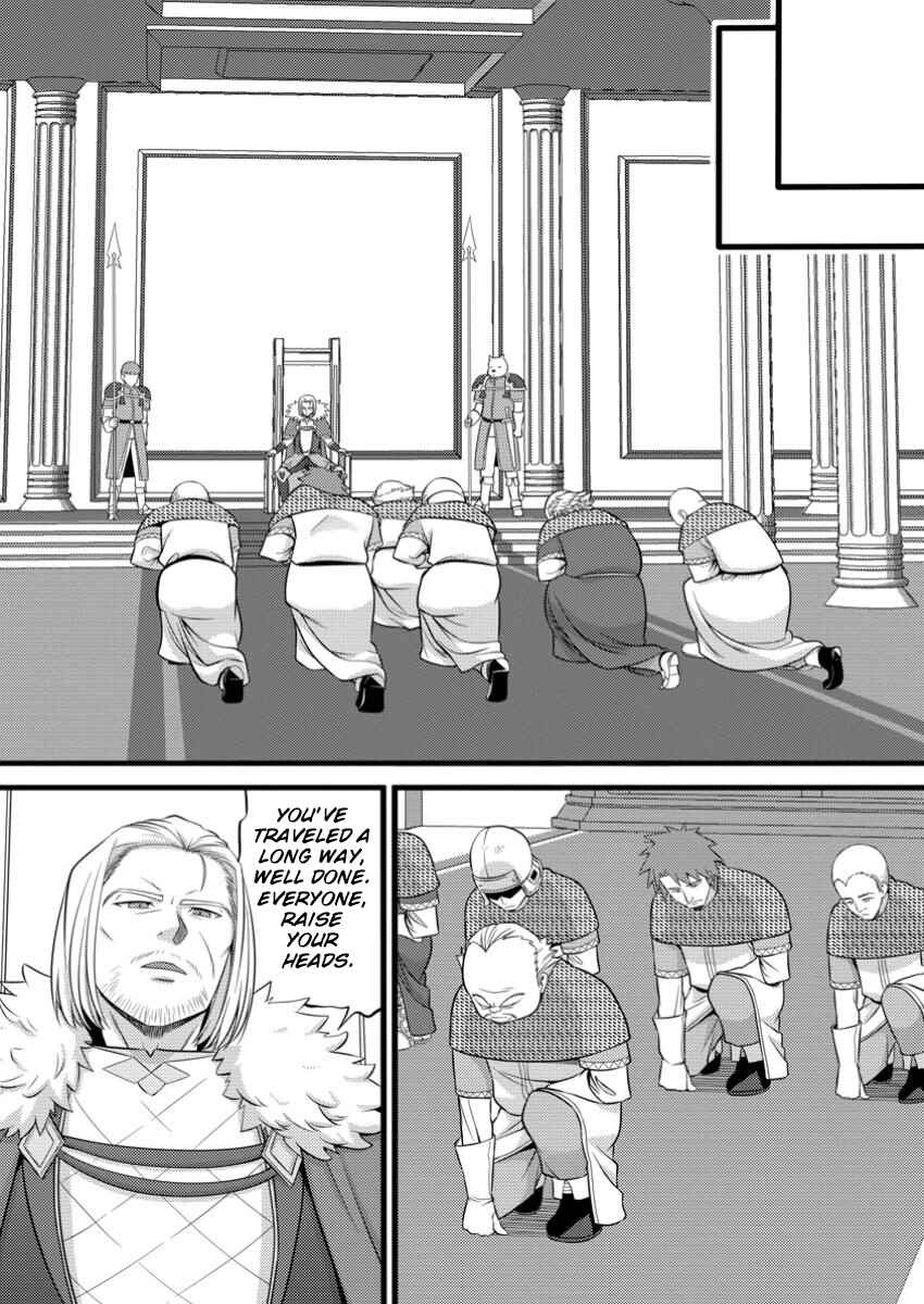 Hazure Hantei kara Hajimatta Cheat Majutsushi Seikatsu Chapter 48.3 - Page 4