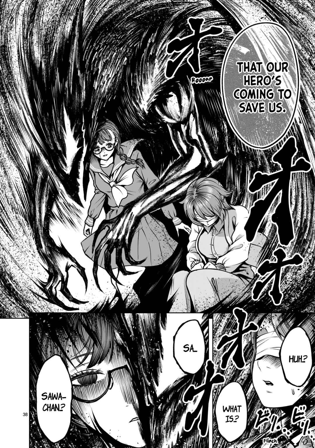 Shadow Season Chapter 2.2 - Page 38