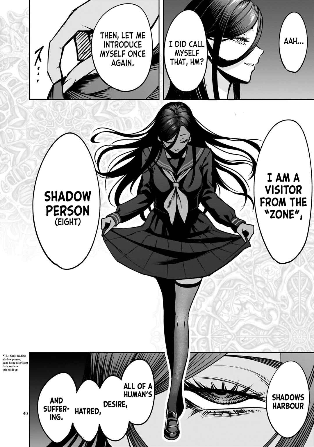 Shadow Season Chapter 2.2 - Page 40
